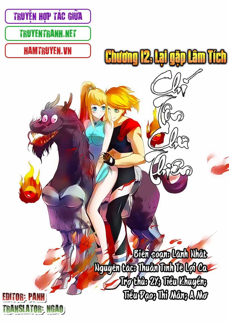 Chí Tôn Chư Thiên - Chương 12 - ảnh 1