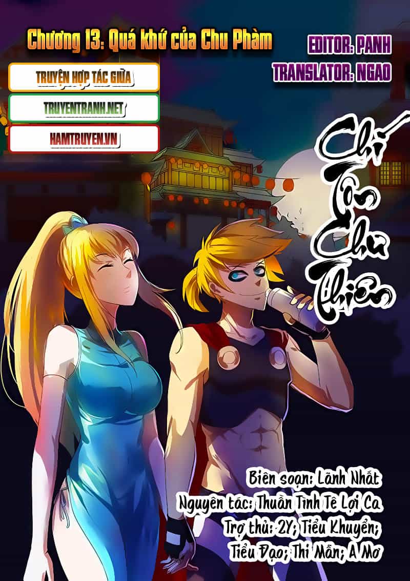 Chí Tôn Chư Thiên - Chương 13 - ảnh 1