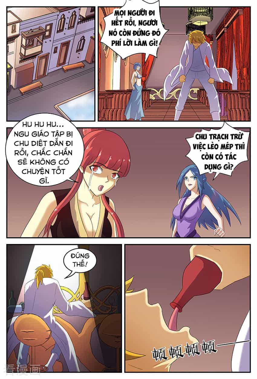 Chí Tôn Chư Thiên - Chương 160 - ảnh 4