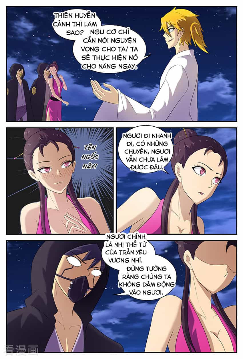 Chí Tôn Chư Thiên - Chương 160 - ảnh 8