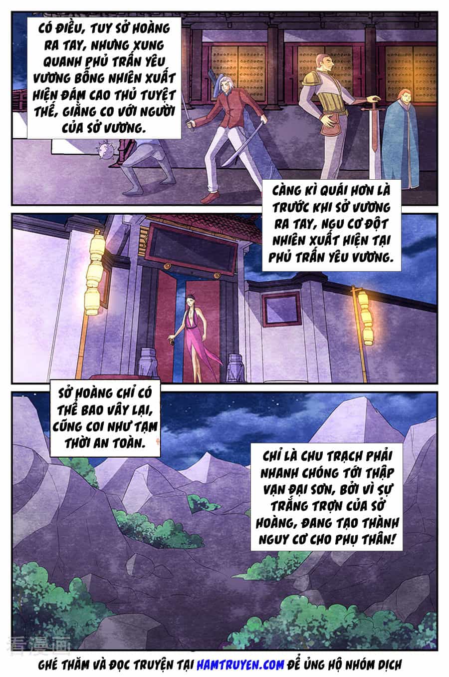 Chí Tôn Chư Thiên - Chương 182 - ảnh 10