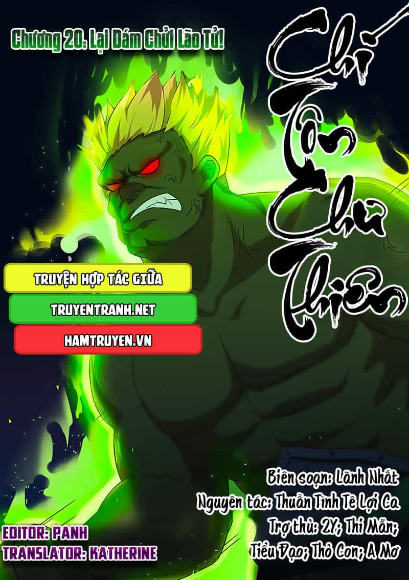 Chí Tôn Chư Thiên - Chương 20 - ảnh 2