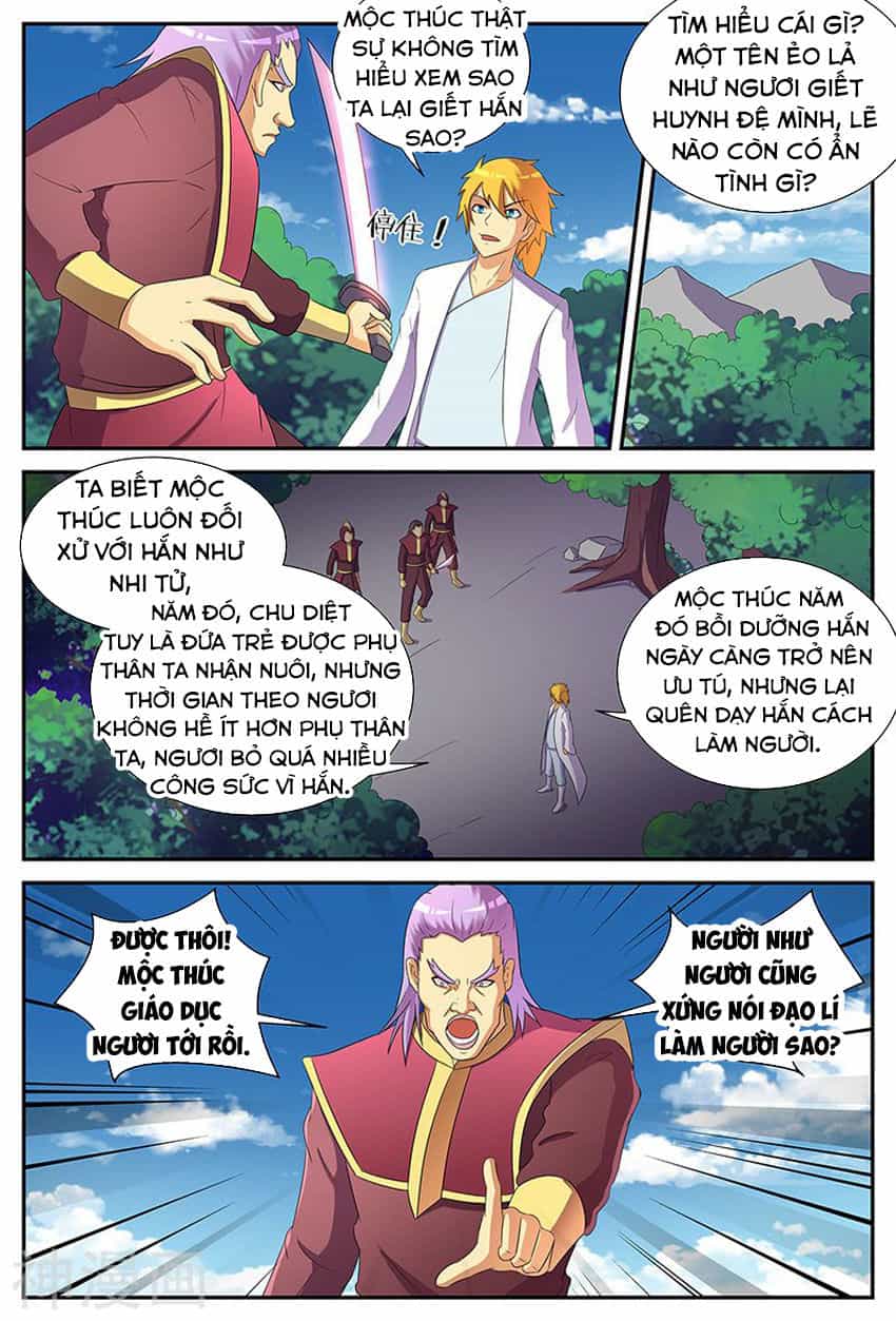 Chí Tôn Chư Thiên - Chương 202 - ảnh 5