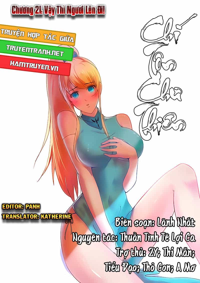 Chí Tôn Chư Thiên - Chương 21 - ảnh 2