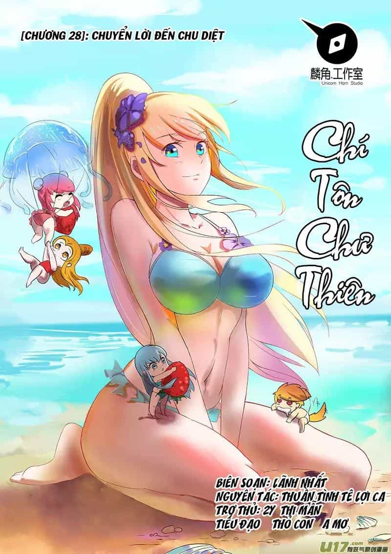 Chí Tôn Chư Thiên - Chương 28 - ảnh 2