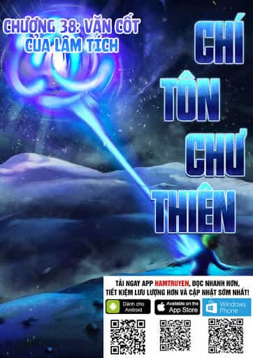Chí Tôn Chư Thiên - Chương 38 - ảnh 2
