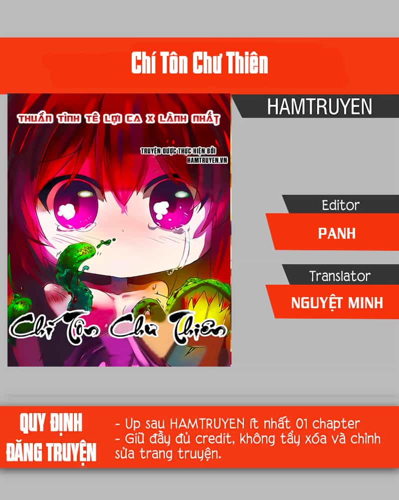 Chí Tôn Chư Thiên - Chương 55 - ảnh 1