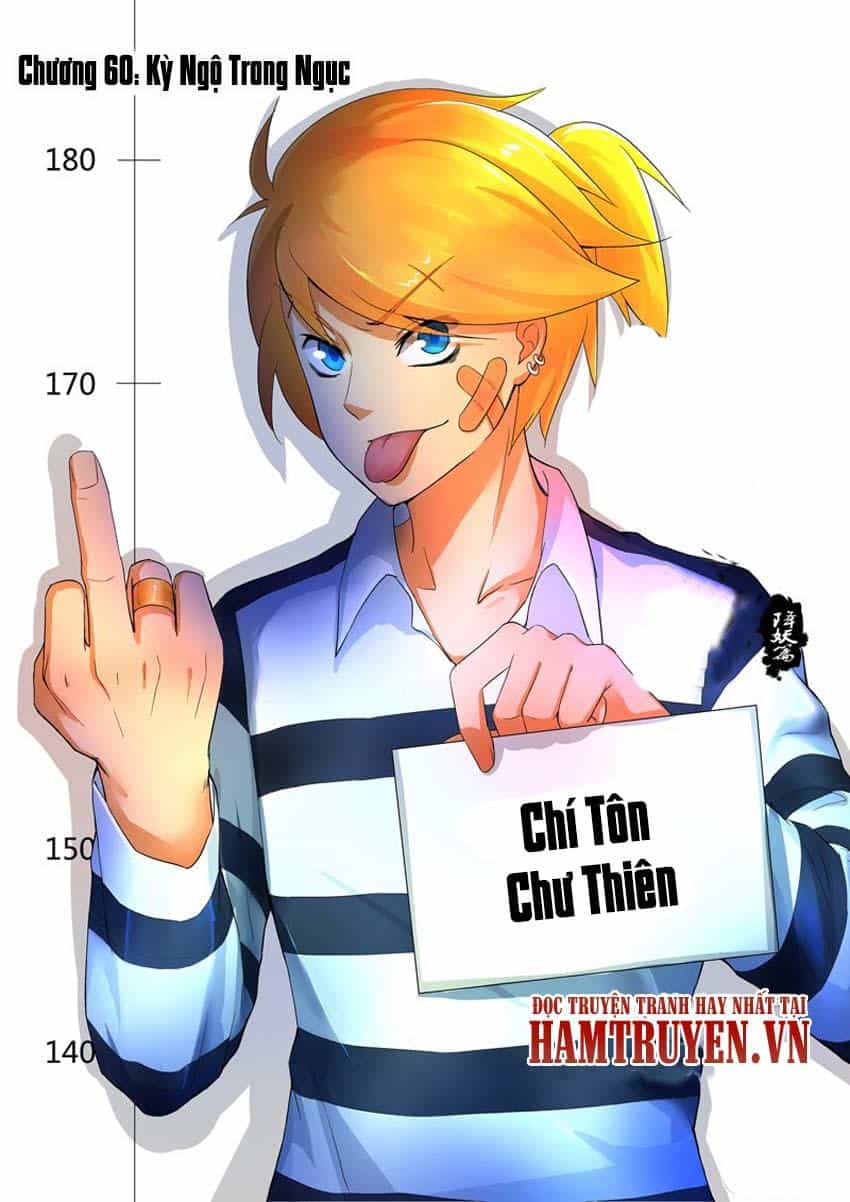 Chí Tôn Chư Thiên - Chương 60 - ảnh 2
