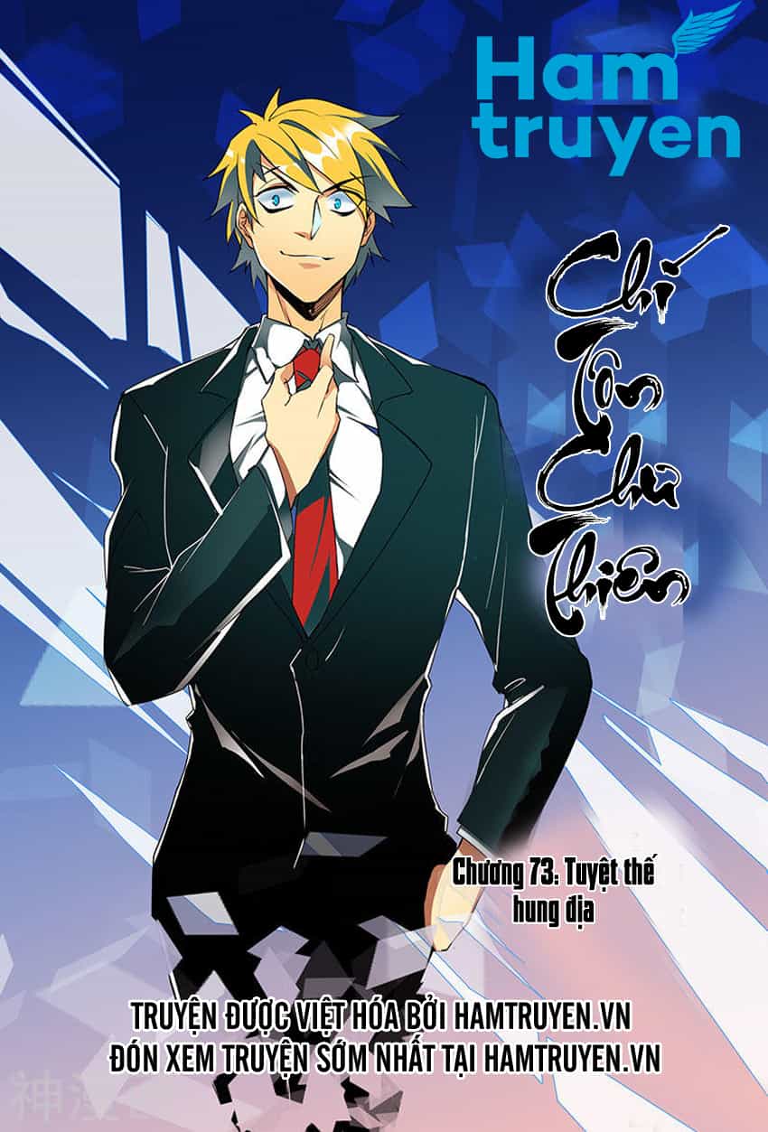 Chí Tôn Chư Thiên - Chương 73 - ảnh 2