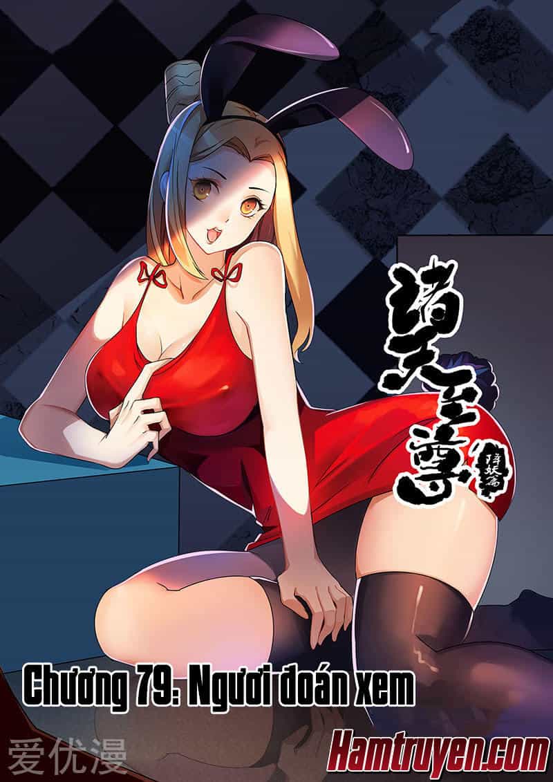 Chí Tôn Chư Thiên - Chương 79 - ảnh 2