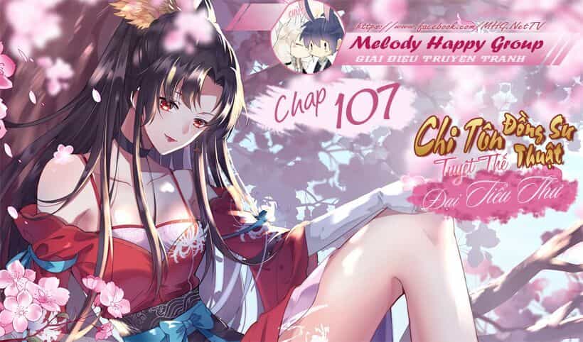Chi Tôn Đồng Thuật Sư: Tuyệt Thế Đại Tiểu Thư - Chương 107 - ảnh 3