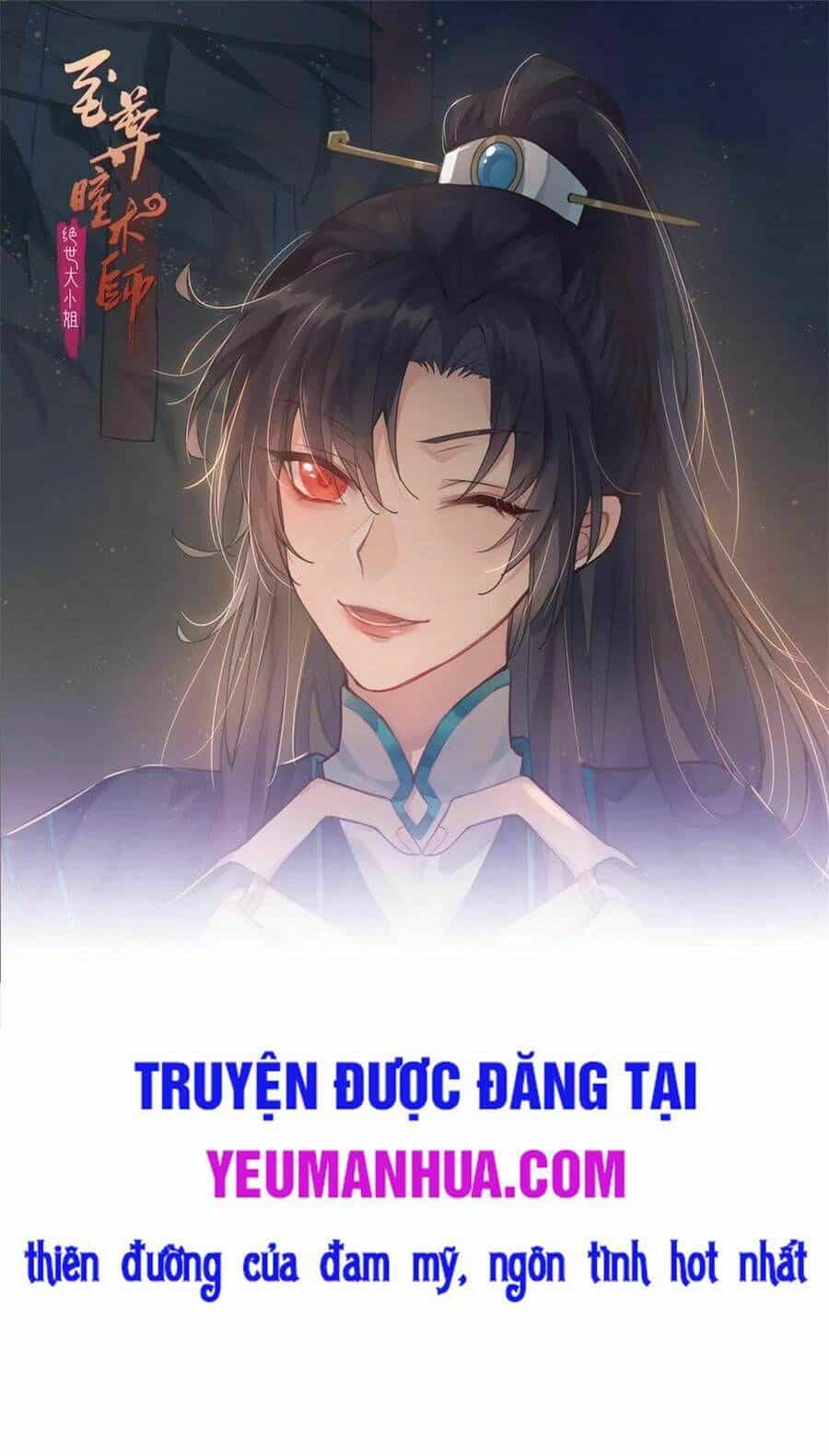Chi Tôn Đồng Thuật Sư: Tuyệt Thế Đại Tiểu Thư - Chương 202.5 - ảnh 2
