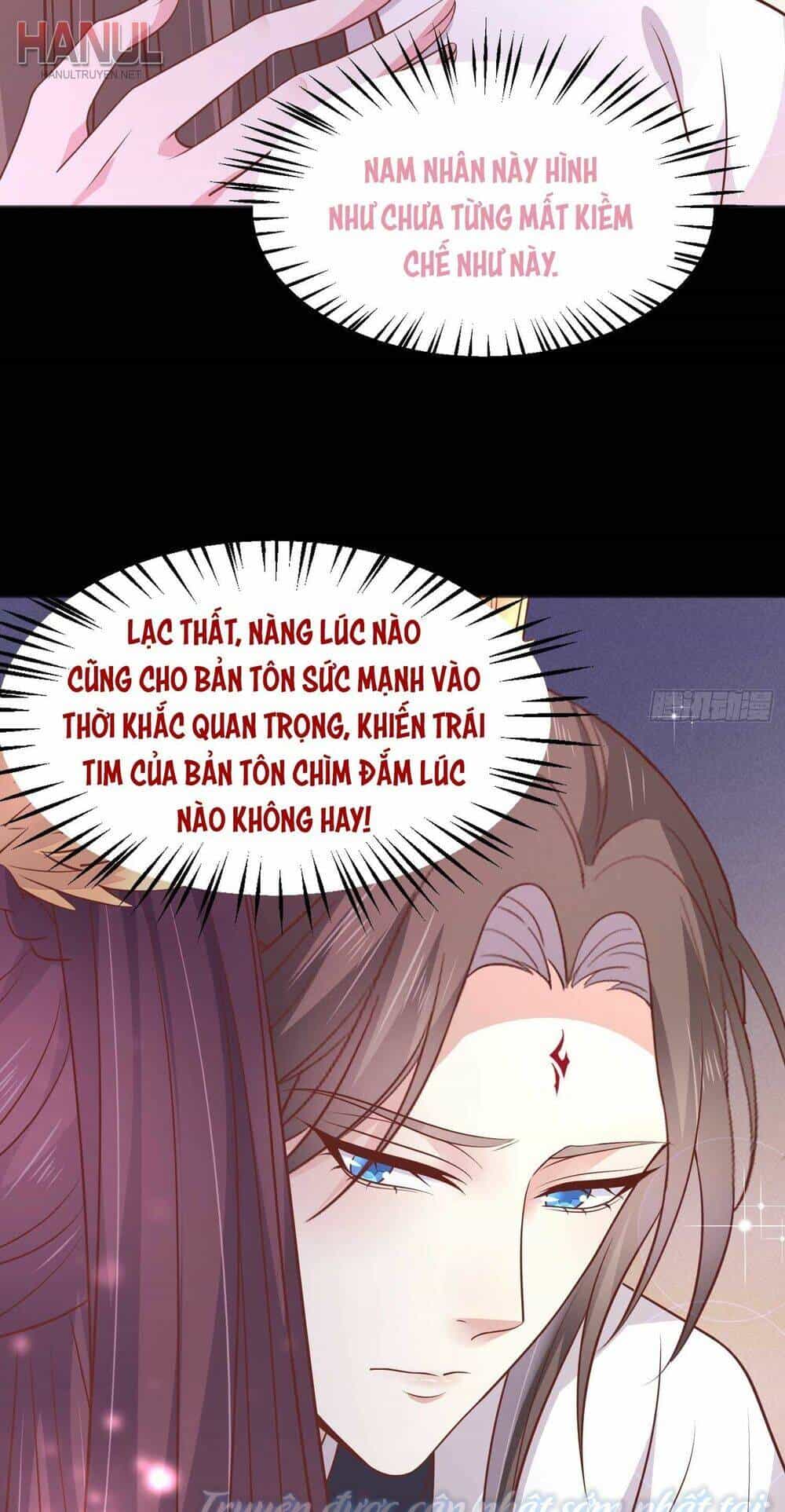 Chi Tôn Đồng Thuật Sư: Tuyệt Thế Đại Tiểu Thư - Chương 220 - ảnh 32