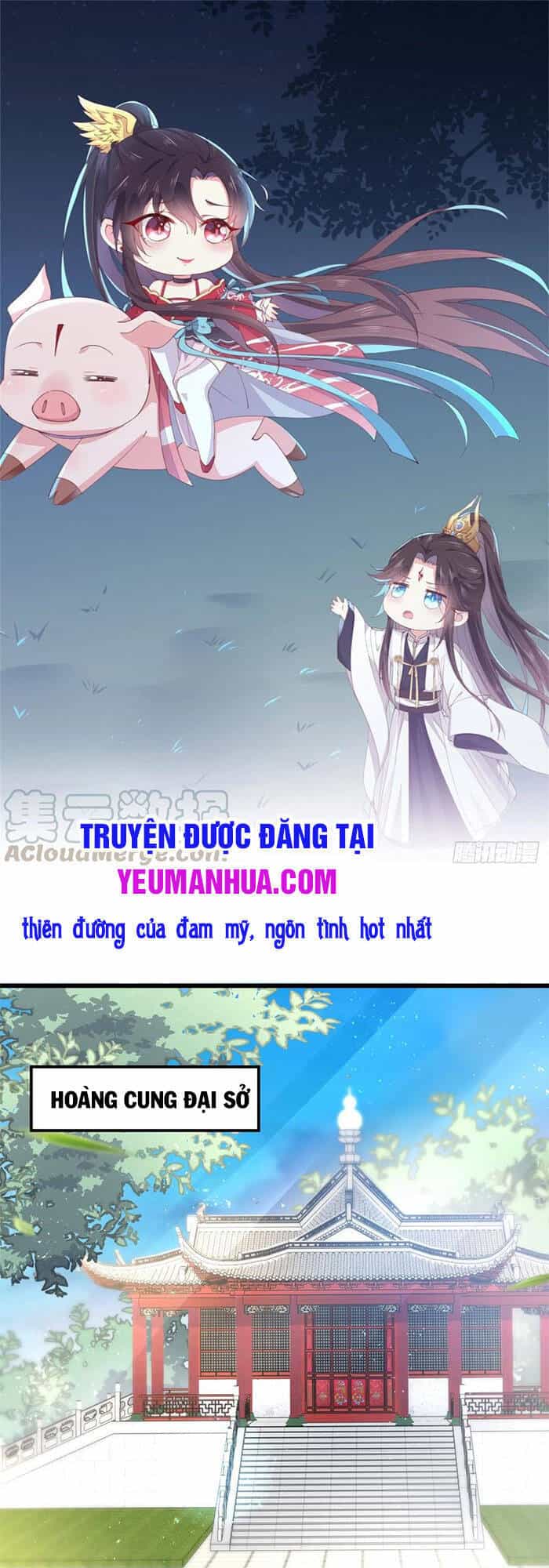 Chi Tôn Đồng Thuật Sư: Tuyệt Thế Đại Tiểu Thư - Chương 225 - ảnh 1