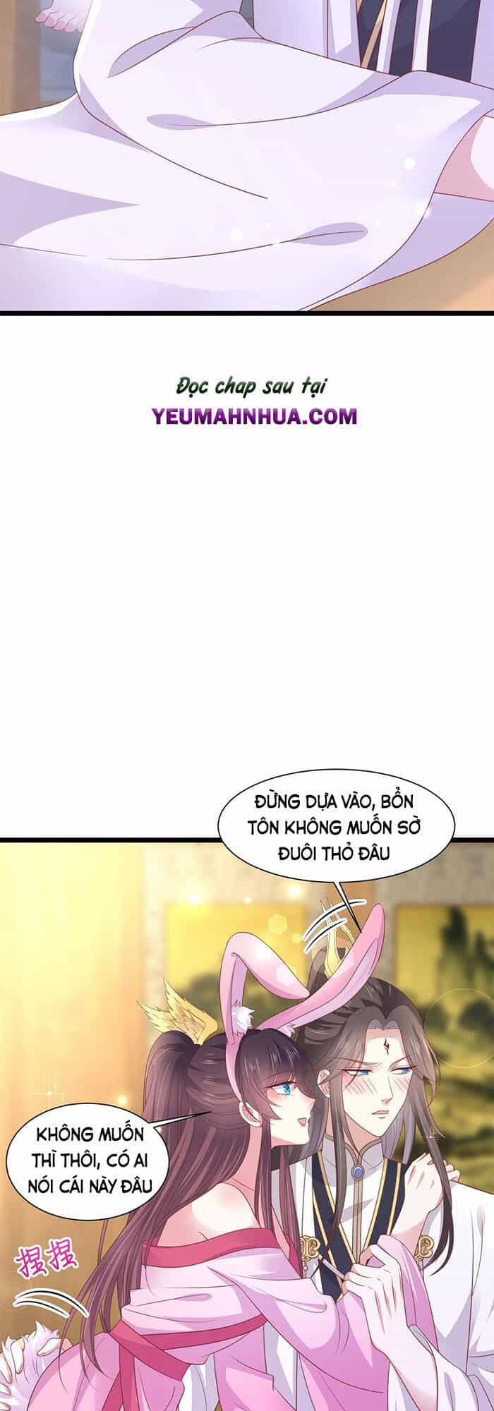 Chi Tôn Đồng Thuật Sư: Tuyệt Thế Đại Tiểu Thư - Chương 226 - ảnh 13