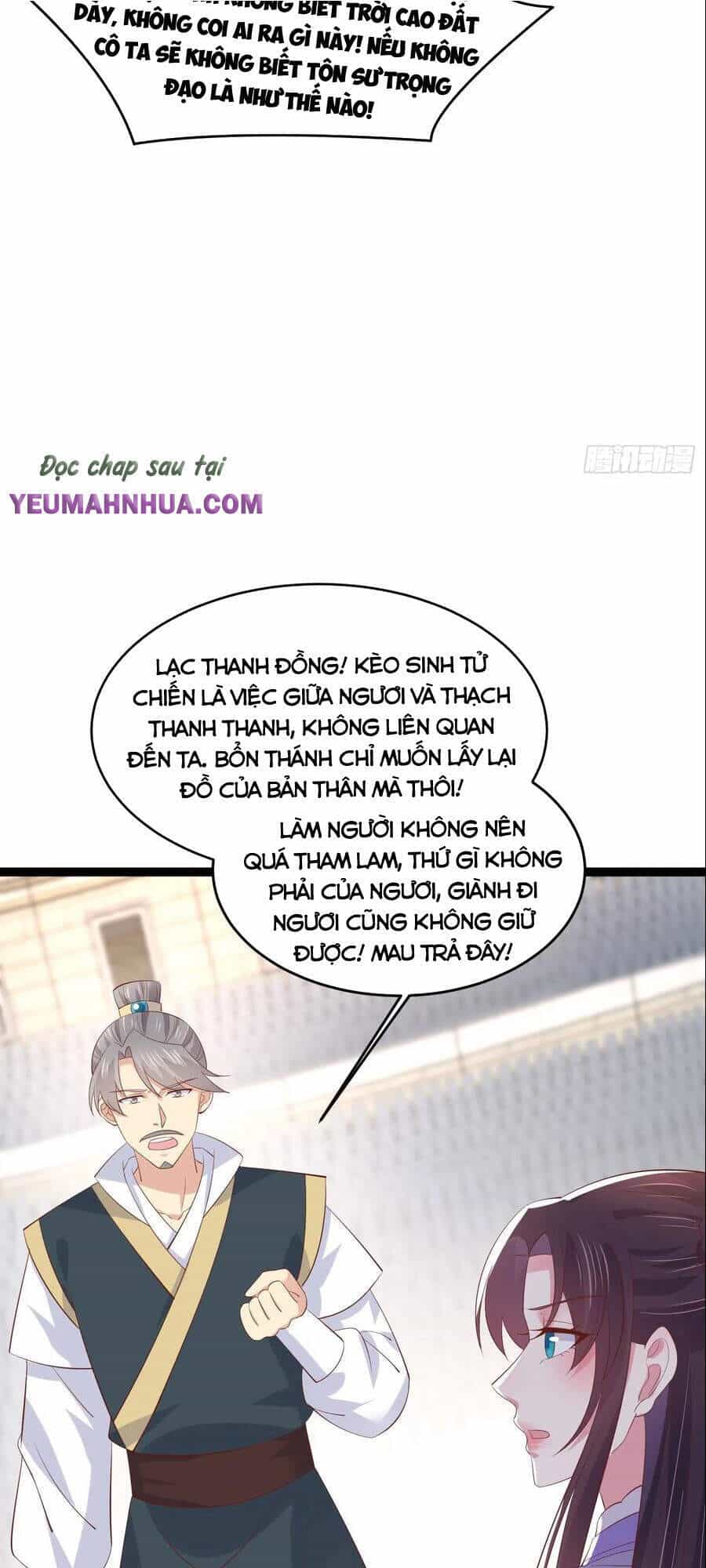 Chi Tôn Đồng Thuật Sư: Tuyệt Thế Đại Tiểu Thư - Chương 237 - ảnh 21
