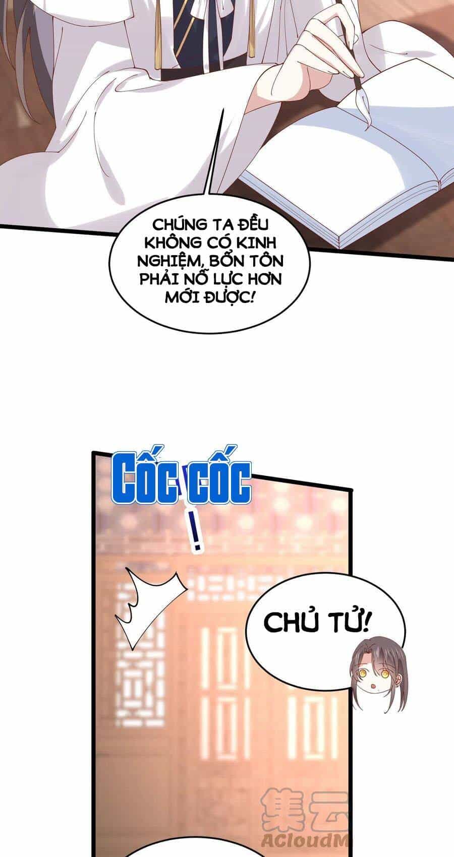 Chi Tôn Đồng Thuật Sư: Tuyệt Thế Đại Tiểu Thư - Chương 252 - ảnh 3