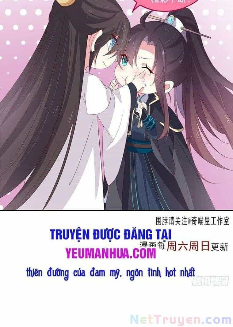 Chi Tôn Đồng Thuật Sư: Tuyệt Thế Đại Tiểu Thư - Chương 261 - ảnh 55
