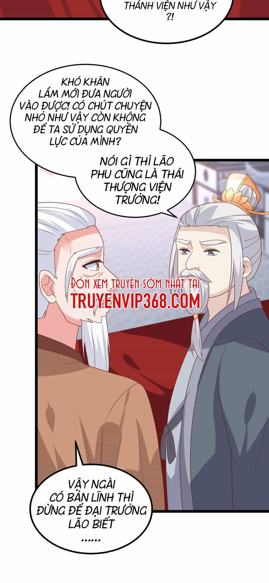 Chi Tôn Đồng Thuật Sư: Tuyệt Thế Đại Tiểu Thư - Chương 272 - ảnh 17