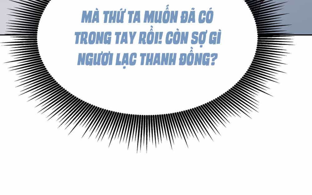 Chi Tôn Đồng Thuật Sư: Tuyệt Thế Đại Tiểu Thư - Chương 32 - ảnh 7