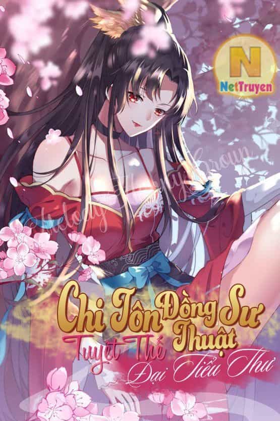 Chi Tôn Đồng Thuật Sư: Tuyệt Thế Đại Tiểu Thư - Chương 37 - ảnh 2