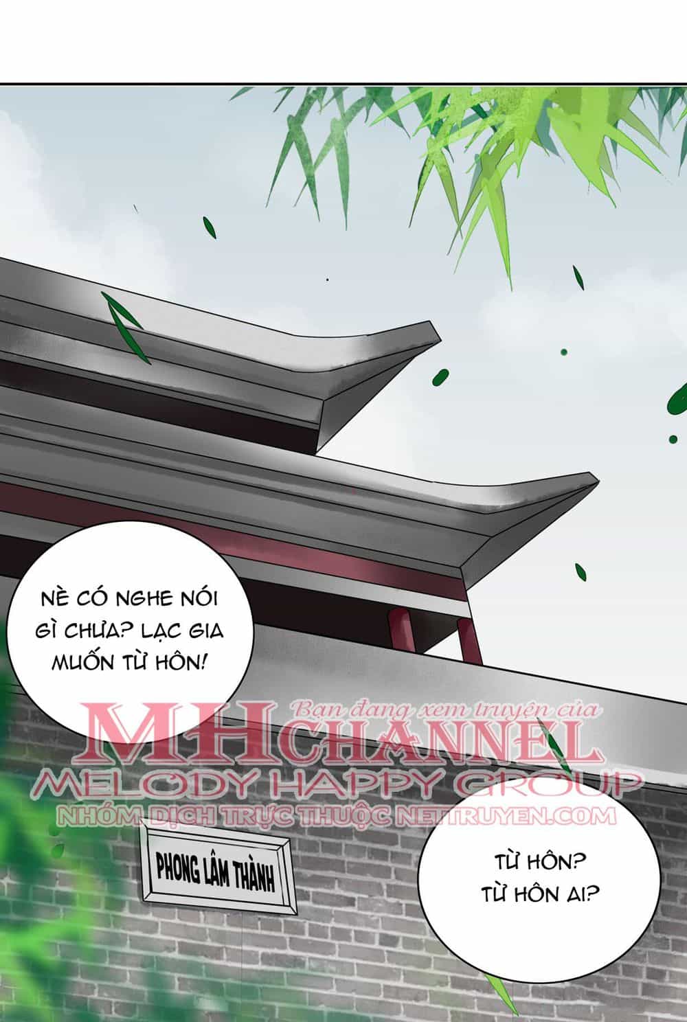 Chi Tôn Đồng Thuật Sư: Tuyệt Thế Đại Tiểu Thư - Chương 42 - ảnh 6