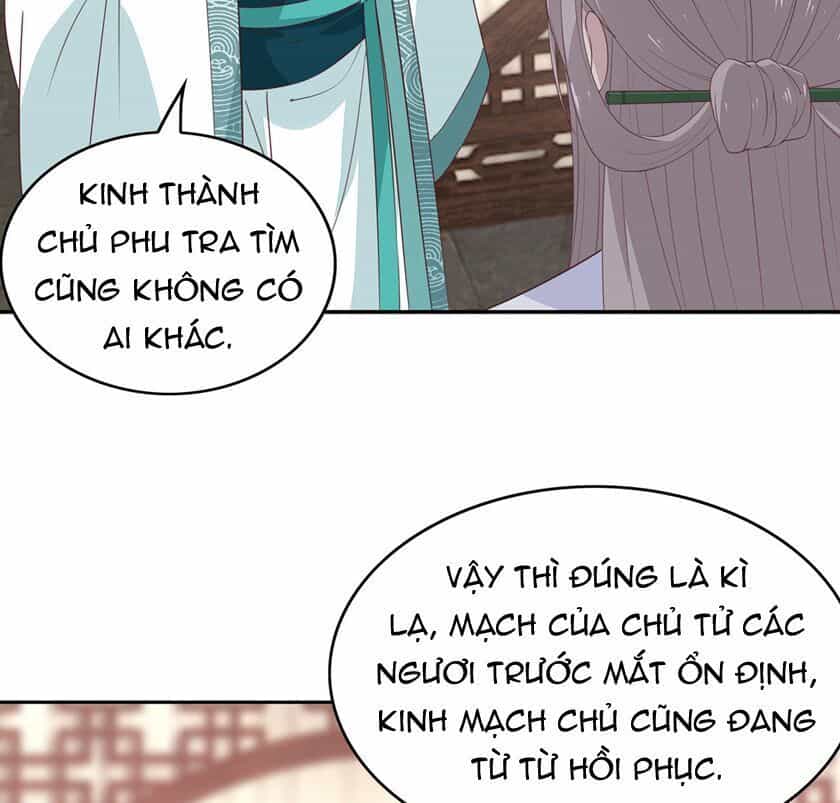 Chi Tôn Đồng Thuật Sư: Tuyệt Thế Đại Tiểu Thư - Chương 73 - ảnh 4