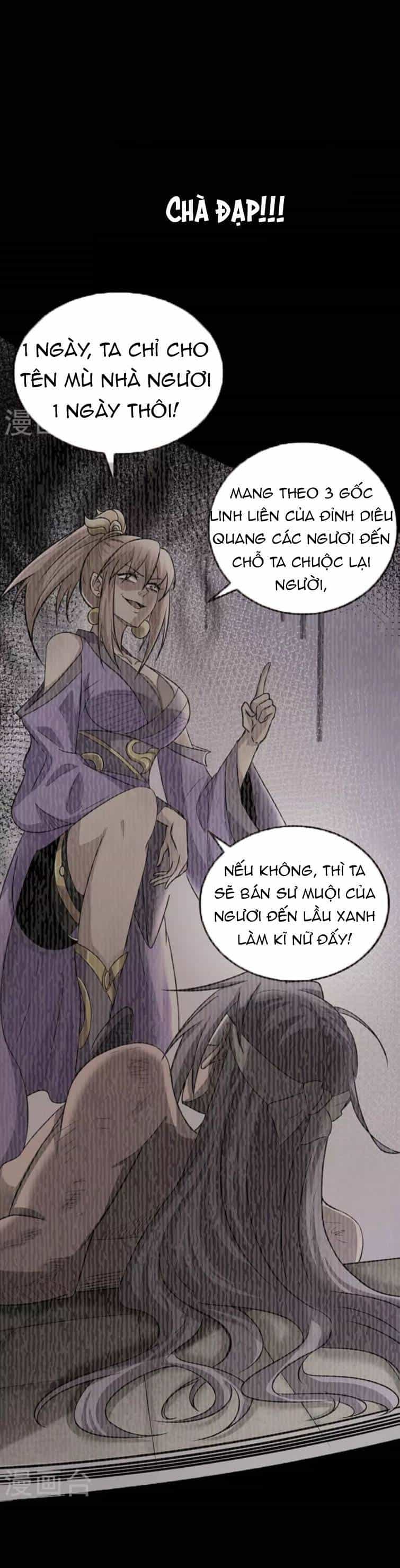 Chí Tôn Hoàn Mỹ - Chương 0 - ảnh 5