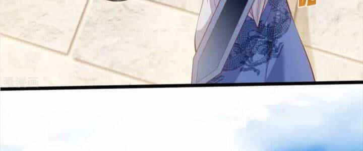 Chí Tôn Hoàn Mỹ - Chương 17 - ảnh 145