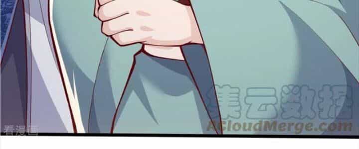 Chí Tôn Hoàn Mỹ - Chương 17 - ảnh 151