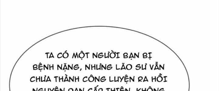 Chí Tôn Hoàn Mỹ - Chương 17 - ảnh 169