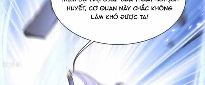 Chí Tôn Hoàn Mỹ - Chương 17 - ảnh 221