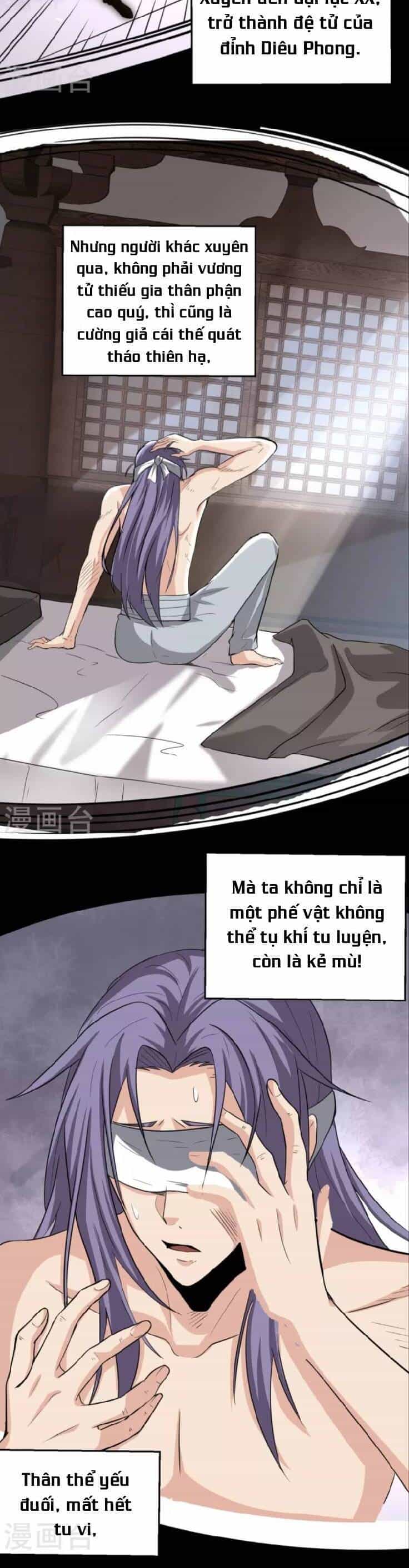 Chí Tôn Hoàn Mỹ - Chương 1 - ảnh 5