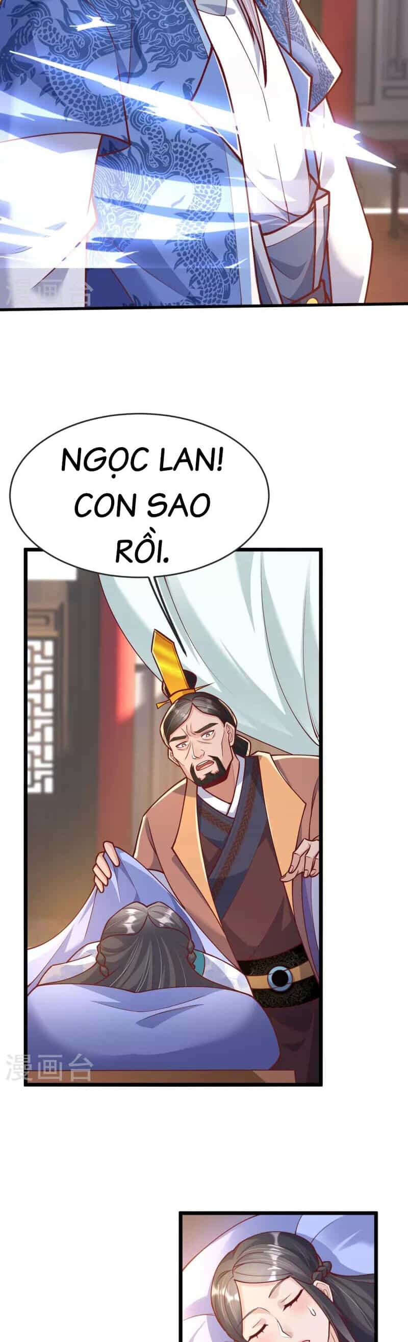 Chí Tôn Hoàn Mỹ - Chương 21 - ảnh 13