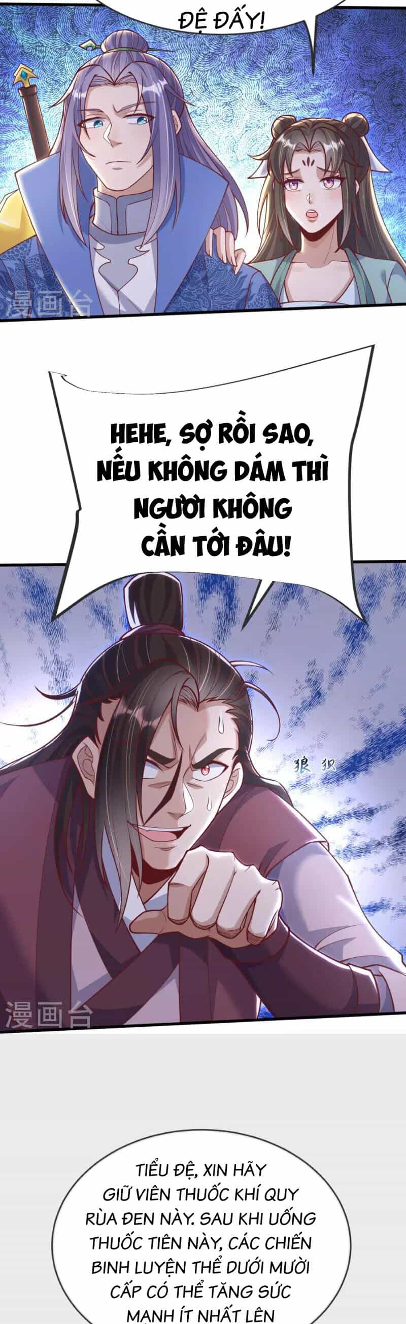 Chí Tôn Hoàn Mỹ - Chương 21 - ảnh 17