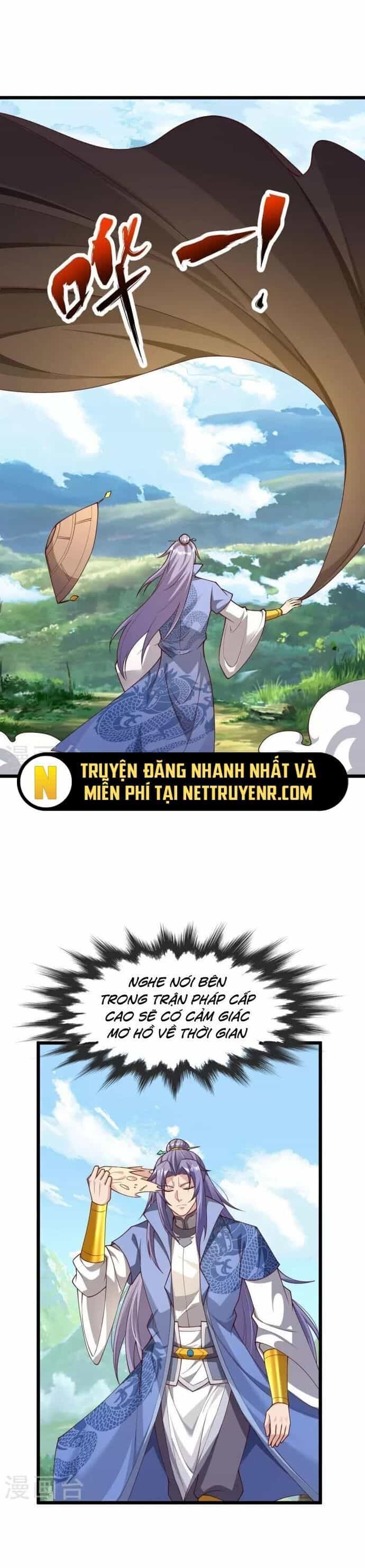 Chí Tôn Hoàn Mỹ - Chương 30 - ảnh 12