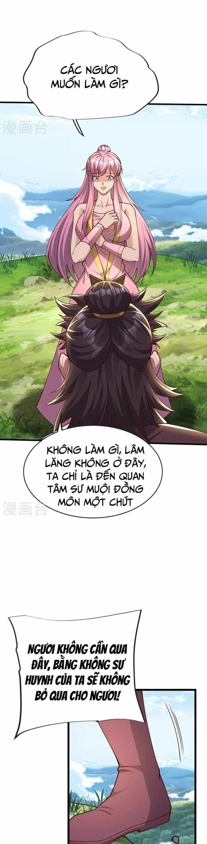 Chí Tôn Hoàn Mỹ - Chương 30 - ảnh 17