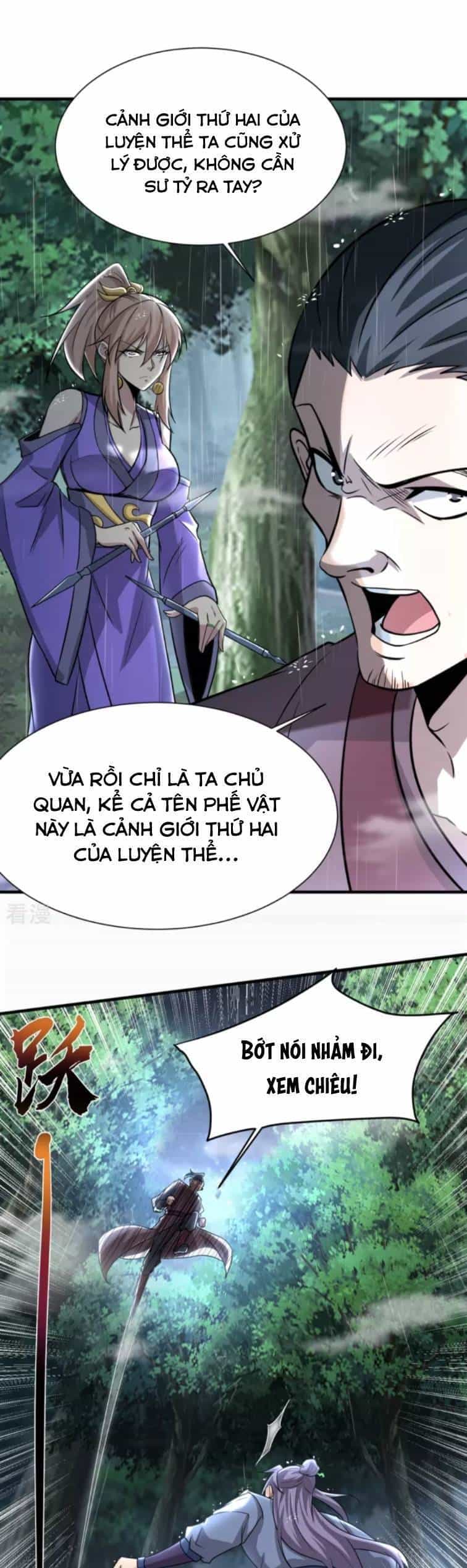 Chí Tôn Hoàn Mỹ - Chương 2 - ảnh 16