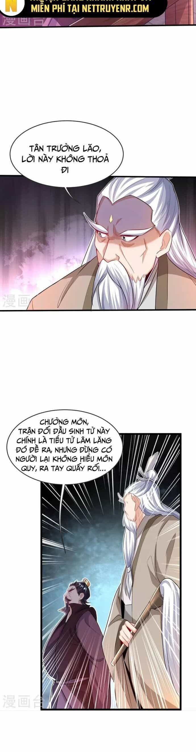 Chí Tôn Hoàn Mỹ - Chương 31 - ảnh 14