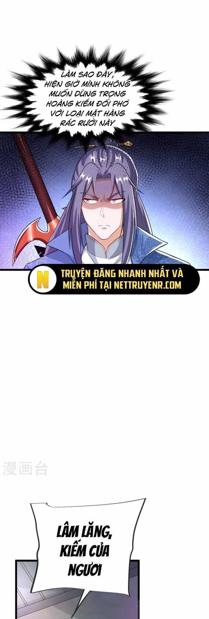 Chí Tôn Hoàn Mỹ - Chương 31 - ảnh 17