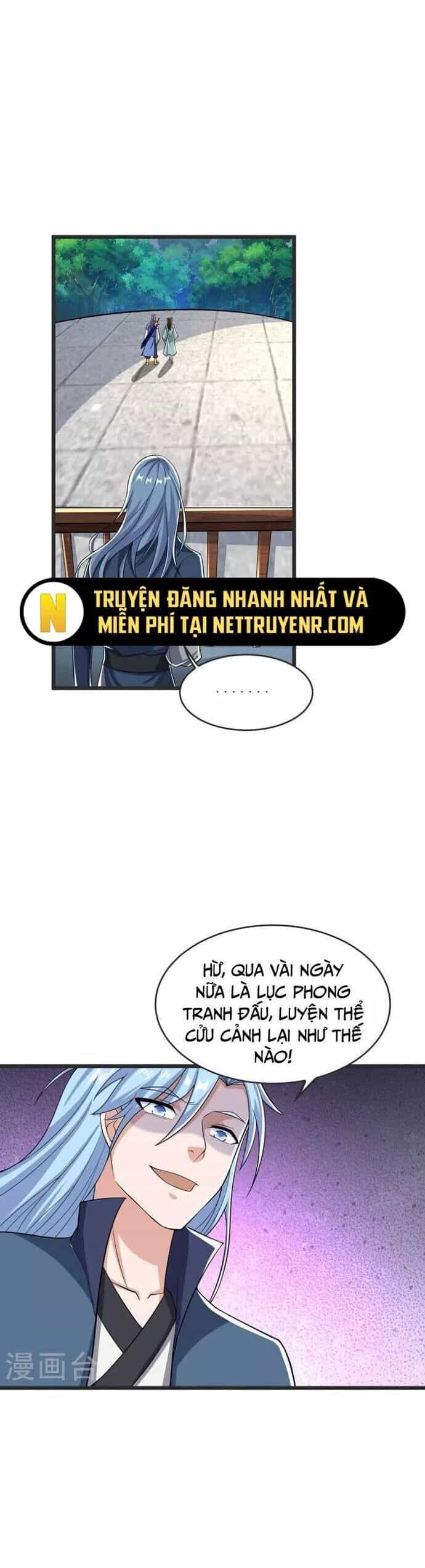 Chí Tôn Hoàn Mỹ - Chương 32 - ảnh 16