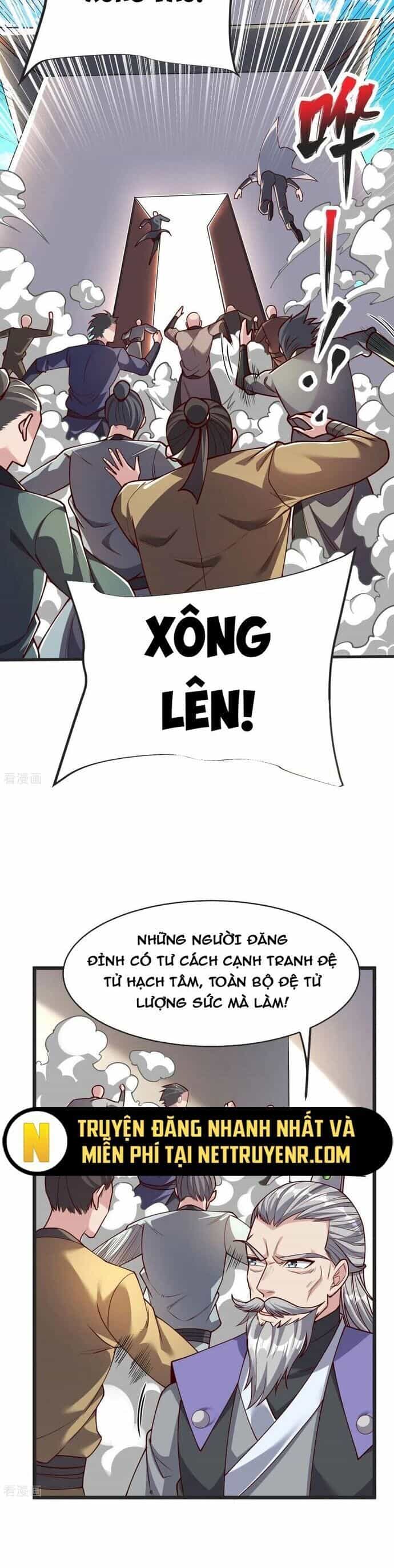 Chí Tôn Hoàn Mỹ - Chương 33 - ảnh 20