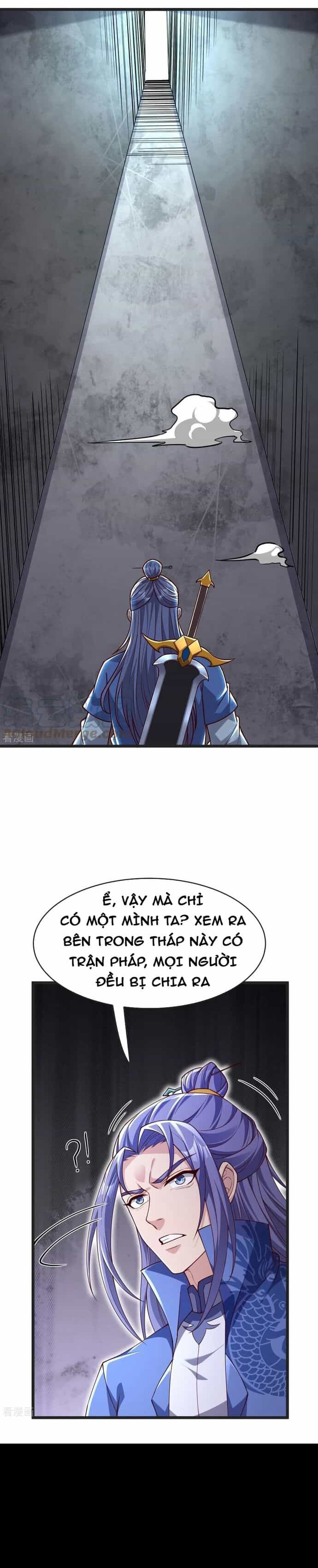Chí Tôn Hoàn Mỹ - Chương 34 - ảnh 3