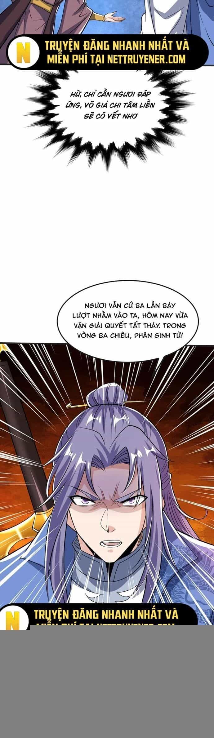 Chí Tôn Hoàn Mỹ - Chương 43 - ảnh 8