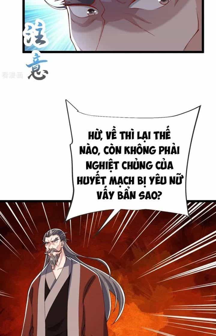 Chí Tôn Hoàn Mỹ - Chương 47 - ảnh 10