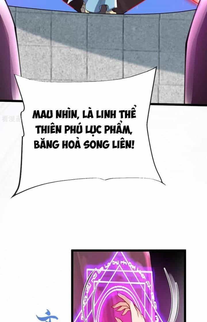 Chí Tôn Hoàn Mỹ - Chương 47 - ảnh 34