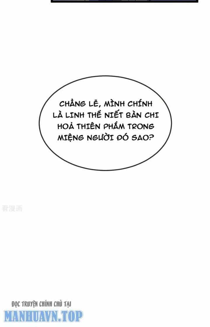 Chí Tôn Hoàn Mỹ - Chương 48 - ảnh 18