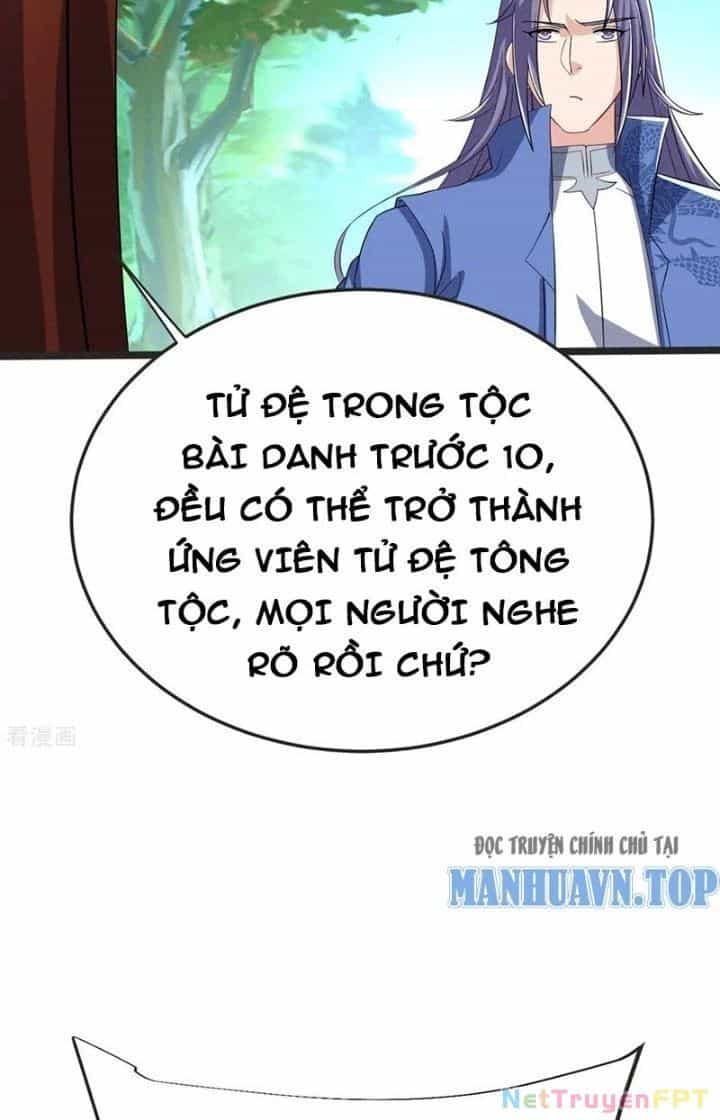 Chí Tôn Hoàn Mỹ - Chương 48 - ảnh 27