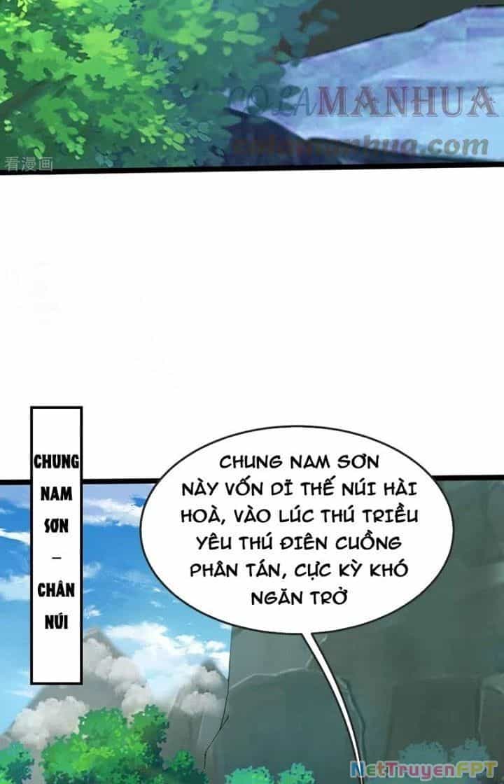 Chí Tôn Hoàn Mỹ - Chương 48 - ảnh 33