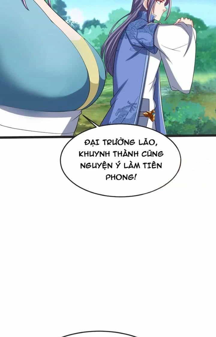 Chí Tôn Hoàn Mỹ - Chương 48 - ảnh 41